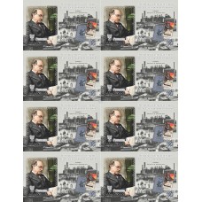 Лист виньеток «Патриарх Донецкой истории И.А. Гонимов» Лист виньеток «Патриарх Донецкой истории И.А. Гонимов»